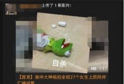 国产色情视频在线