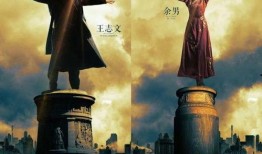 国产另类电影,探索边缘与创新的影像世界