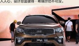 亚国产,新时代的东方力量