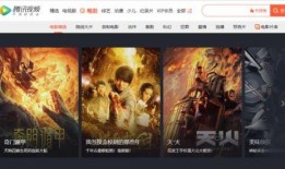 国产视频在线看,在线观看的精彩之旅