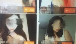 看国产黄色录像