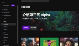 国产一级a视频,揭秘国产影视的激情与魅力