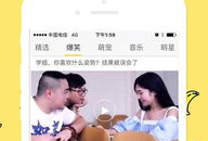 大香蕉在线国产视频,揭秘国产视频的精彩世界