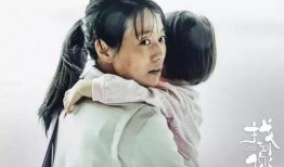 国产孩交,传承与创新中的文化瑰宝