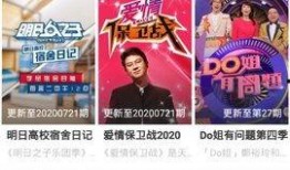 1769国产,国产生命力初现的历史节点