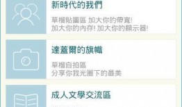 手机看片1024国产,揭秘手机观影新潮流