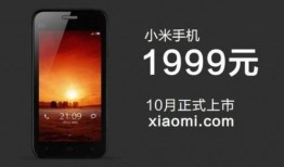 99爱国产,凝聚民族力量，共筑中国梦