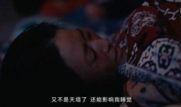 国产电视剧露点,揭秘国产剧中的情感漩涡与人性挣扎