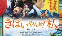 国产白浆在线,绿色环保，引领浆纸行业新潮流