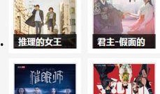 国产青春草视频,青春校园的活力演绎