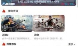 国产九九精品视频,探索中国影视新境界