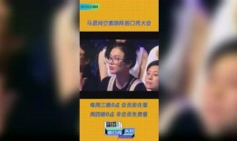 福利社国产,福利社国产生态圈深度解析