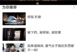 高清国产视频在线观看,畅享在线观影新体验