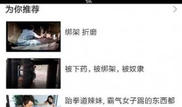 高清国产视频在线观看,畅享在线观影新体验