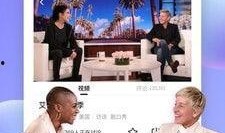 在线播放视频国产区,精彩纷呈，不容错过