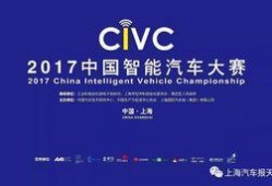 国产38页,揭秘我国科技发展的新篇章