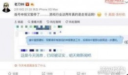 最新国产网站,创新驱动，引领行业未来