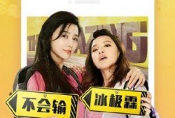 国产亚洲在线视频,探索东方魅力，畅享视听盛宴