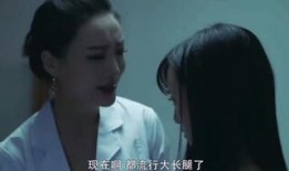 国产A午夜,揭秘国产影视的激情与魅力