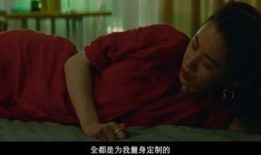 好看的国产毛片