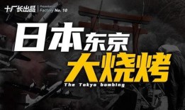 国产东京热,探索东方魅力，演绎现代风情