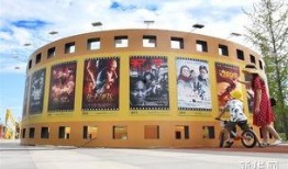 国产24区,探索中国影视产业的创新与突破