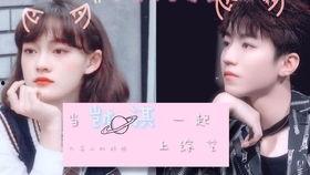 爽文娱乐吃瓜酱,揭秘吃瓜酱背后的娱乐圈风云